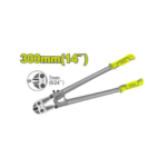 Coupe-boulon n14 Dyllu