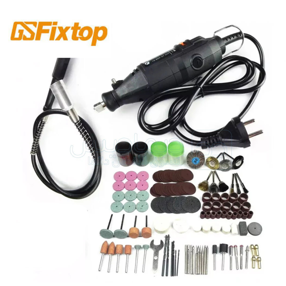 50815 MULTI OUTILS 200W 189PCS 50815 GS FIXTOP – Image 1